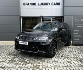 LAND ROVER RANGE ROVER SPORT 2019 P400E HSE