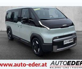 PV5 71,2KWH EARTH PLUS LONG RANGE