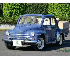 RENAULT 4 - 4 4CV DÉCOUVRABLE & REMORQUE MONOROUE ERDE
