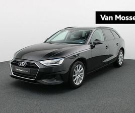 AUDI A4 AVANT 35 TFSI 110KW S TRONIC LED - KEYLESS GO - ALU - MMI NAVI - ACC - PP - GETINTE RAMEN - CRUISE CONTROL | VAN MOSSEL AUTOMOTIVE GROUP