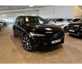 VOLVO XC60 T6 VOLVO XC60 T6 II AWD RECHARGE PLUS DARK