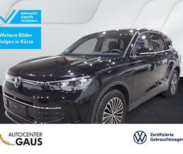 TIGUAN GOAL 1.5 ETSI DSG AHK*NAVI*ACC*LED
