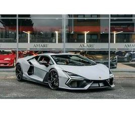 2024 LAMBORGHINI REVUELTO A VENDRE