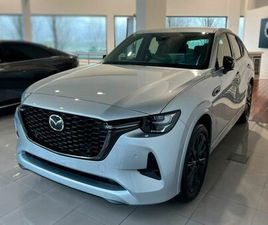 2.5 E-SKYACTIV PHEV HOMURA