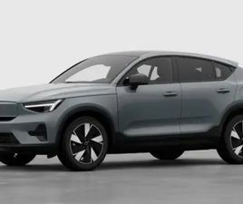 VOLVO EC40 EC40 PLUS BUSINESS EDITION SINGLE MOTOR EXTENDED RANGE