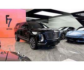 CADILLAC ESCALADE CADILLAC ESCALADE CADILLAC ESCALADE 600 - 6 SEATS - 2025 - WARRANTY & SERVICE