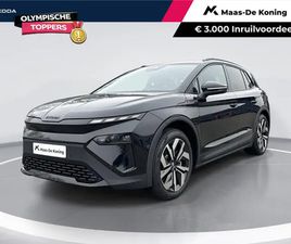 SKODA ELROQ SPORTLINE ELEKTROMOTOR 210 KW / 286 PK SUV ELEKTR.