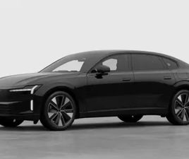 ES90 PLUS SINGLE MOTOR EXTENDED RANGE