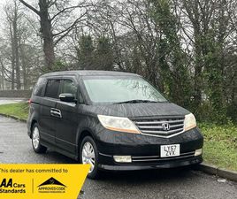 2020 (57) PRESTIGE 2.4I VTEC HDD NAVIGATION S PACKAGE AUTO 7S 5DR