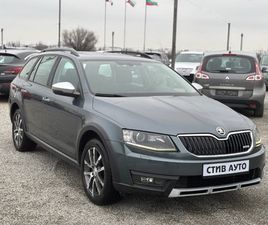 SKODA SUPERB 2.0 4X4 10,737 EUR