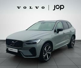 VOLVO XC60 T6 VOLVO XC60 2.0 T6 350 AWD PHEV ULTIMATE DARK AUTO
