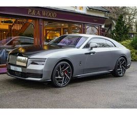 2024 ROLLS-ROYCE SPECTRE E
