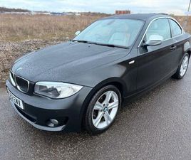 2.0 118D EXCLUSIVE EDITION EURO 5 (START/STOP) 2DR