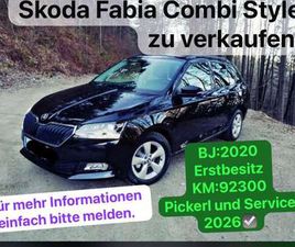SKODA FABIA COMBI STYLE 1,0 TSI