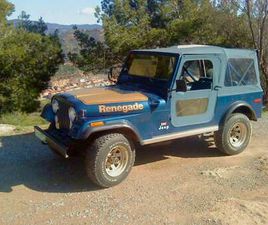 JEEP CJ7