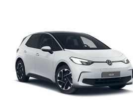 VOLKSWAGEN ID.3 ID ID.3 PURE EDITION PLUS BATTERIA DA 52KWH (NET) 125 KW (170 CV)