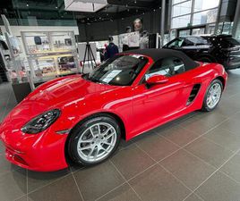718 BOXSTER 2.0 PDK