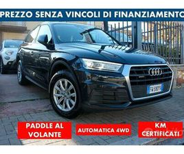 AUDI Q5 35 TDI AUDI Q5 2.0TDI-163CV*PREZZO VERO*AUTOM-IVA DEDUCIB