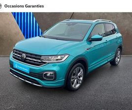 T-CROSS 1.0 TSI 110CH R-LINE DSG7