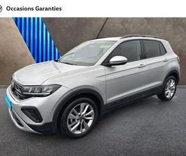 T-CROSS 1.0 TSI 116CH VW EDITION DSG7