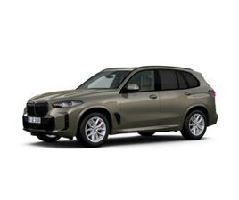 X5 XDRIVE40D
