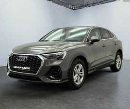 AUDI Q3 SPORTBACK 35 TFSI S TRONIC DESIGN OUTUBRO/24