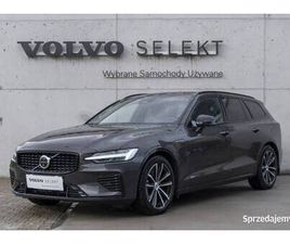 VOLVO V60 VOLVO V60 T6 253KM+145KM FV23% GWARANCJA, HAK, KAMERY 360 II (20… LÓDŹ - SPRZEDAJEMY.PL