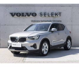 VOLVO XC 40 VOLVO XC40 B4 197KM FV23% - GWARANACJA12M- PODGRZEWANE FOTELE … LÓDŹ - SPRZEDAJEMY.PL