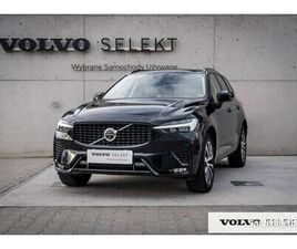 VOLVO XC 60 VOLVO XC60 B5 AWD ULTIMATE DARK - FV23% - GWARANCJA II (2017-) LÓDŹ - SPRZEDAJEMY.PL