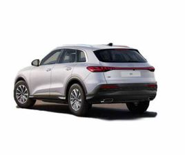 AUDI Q5 50 TFSI E Q5 1ª SERIE 2.0 E-HYBRID S LINE EDITION QUATTRO 299CV S-TRONIC