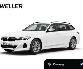 BMW SERIE 3 318 BMW 318I TOUR. LICOPR WIDSCREEN TEMPO DAB PDC 17