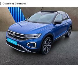 T-ROC 1.5 TSI EVO 150CH STYLE EXCLUSIVE DSG7