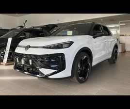 T-ROC 1.5 ETSI 150CH R-LINE DSG7