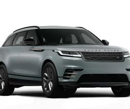 LAND ROVER RANGE ROVER VELAR D200 2.0 D200 MHEV DYNAMIC SE AUTO 4WD EURO 6 (START/STOP) 5DR