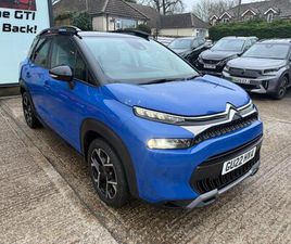 1.2 PURETECH SHINE PLUS EAT6 EURO 6 (S/S) 5DR