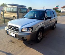 SUBARU FORESTER 2.0 I-ITALY+ ГАЗ