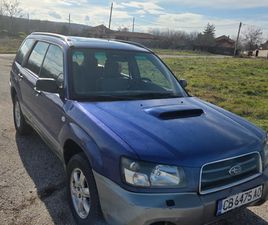 SUBARU FORESTER