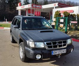 SUBARU FORESTER 2.0 TURBO