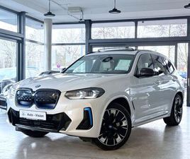 BMW IX3 BMW IX3 IMPRESSIVE (G08) *A-LED*ACC*AHK*HUD*H/K*SHZ