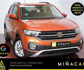 1.0 TSI 81KW (110CV) DSG