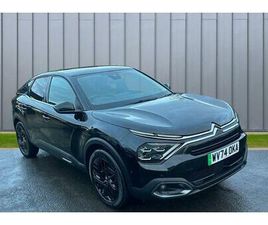 E-C4 50KWH E-SERIES AUTO 5DR (7.4KW CHARGER)