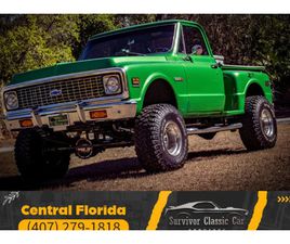 1971 CHEVROLET K10 STEPSIDE 4X4
