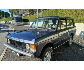 1977 LAND ROVER RANGE ROVER CLASSIC A VENDRE