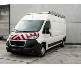 ② PEUGEOT BOXER L3H2 - GALERIE DE TOIT - ATTELAGE DE REMORQUE — CAMIONNETTES & UTILITAIRES — 2EMEMAIN