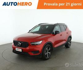 VOLVO XC40 EG88248