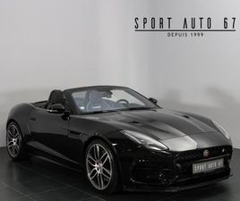 JAGUAR F-TYPE F-TYPE-R CABRIOLET 550 CH V8 5.0 L COMPRESSEUR