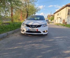 NISSAN PULSAR ≫ 2015 • 12 900 ЛВ. • ID