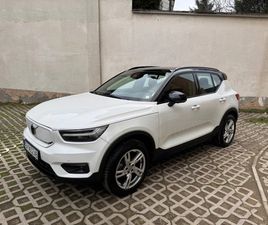 VOLVO XC40 RECHARGE