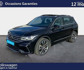 VOLKSWAGEN TIGUAN TIGUAN 2.0 TDI 150CH DSG7 R-LINE