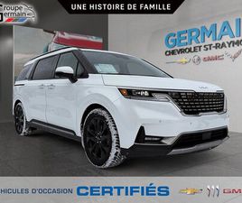 KIA CARNIVAL SX TA | 3.5L | 7 PASSAGERS | TOIT PANORAMIQUE